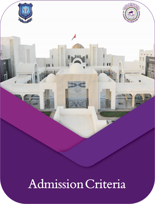 Admission-Criteria-(1).png