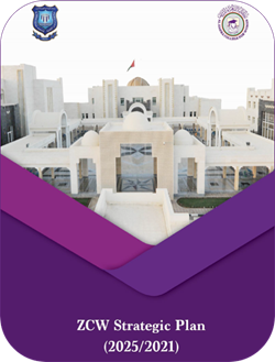 خطة2.png