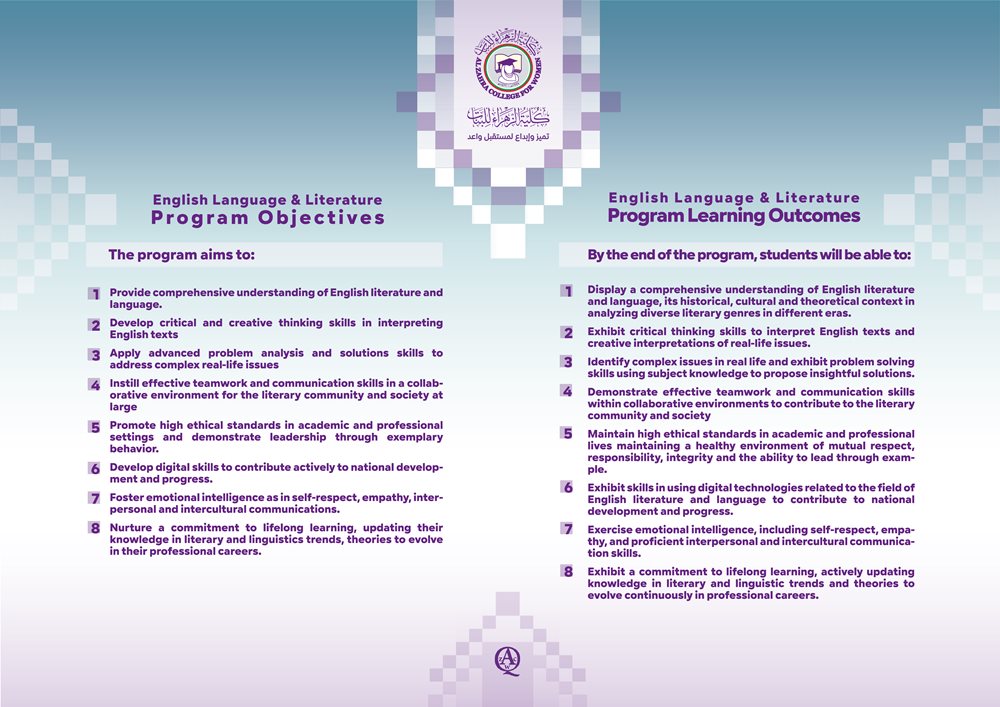 English-Language-Literature-Program-طباعة-01.jpg