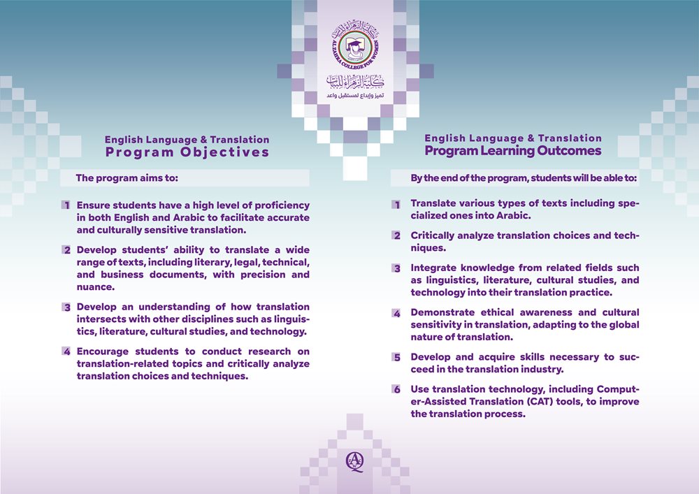 English-Language-Translation-Program-01.jpg