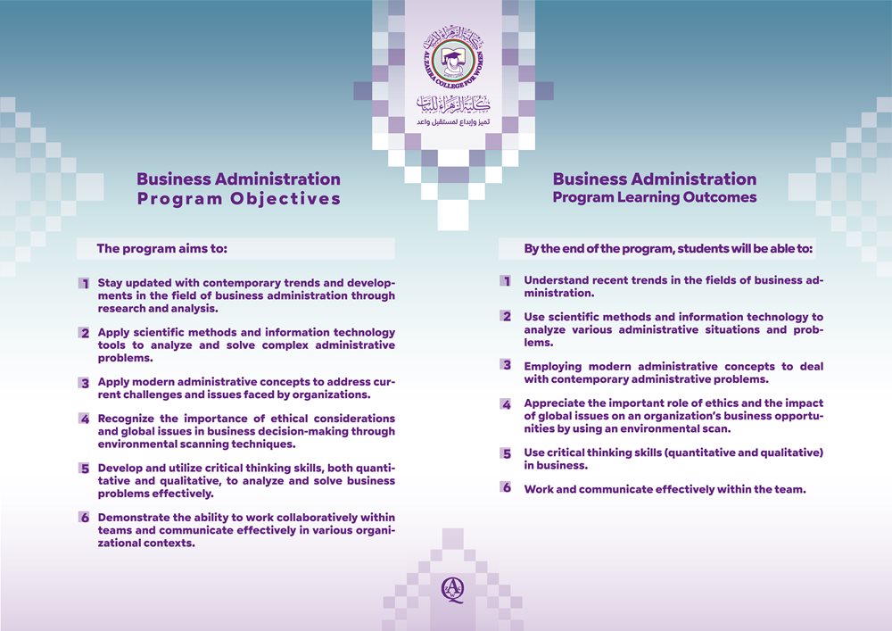 MFS-Business-Administration.jpg