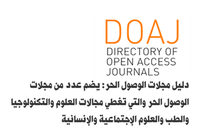دوجا.png