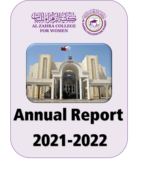 التقرير2-(1).png